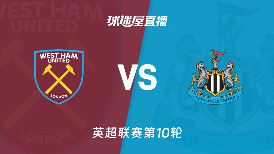 《崩铁》动画短片“永劫轮舞”公布 黄泉黑天鹅双人舞